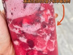 -古茗(湖里五缘湾天虹店)