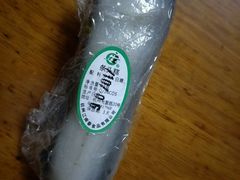 -江南春(中山中路店)