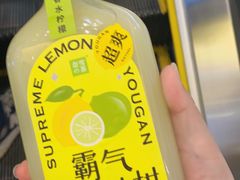 -奈雪的茶(天河城店)