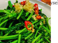 米椒炝茼蒿-宁味楼·西北创新融合菜(康平路锦泰店)