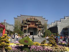 -武汉园博园(武汉自然博物馆)