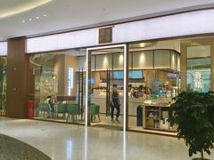 门面-奈雪的茶(佛山顺德美的悦然广场店)