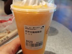 -喜茶(上海正大广场店)