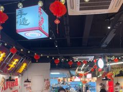 -牛市坎火锅(建设路店)