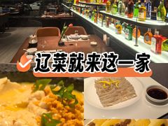 -百富源·海鲜辽菜(张士店)