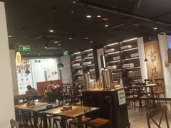 -和府捞面(东直门银座店)