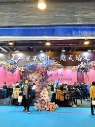 -Sunny喜铺婚礼定制·求婚策划