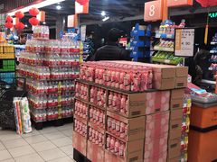-永辉超市(六里桥店)