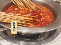 -玉林串串香(九号天地店)