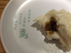 -潮粥荟·潮汕砂锅粥(朝阳大悦城店)