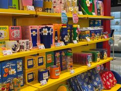 -新罗免税店