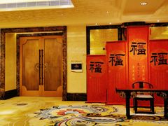 -北京中国大饭店