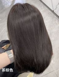 -私人定制 Hair Salon