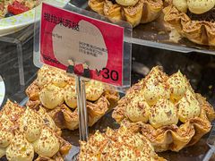 -PAOPAO Bakery&Café(港汇店)