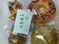 -NaturalFlow自然福乐面包店