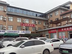 -龙门李家三旦羊肉汤馆