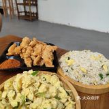 放空好去处👣就来金豆豆