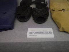 -唐山抗震纪念馆