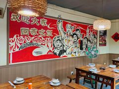 -湘当有味(宋诏桥一店)
