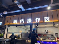 -老船舫·现做活鲜鱼馆(东郊记忆店)