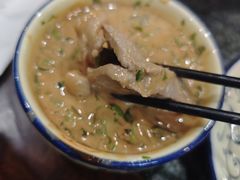 -竹叶涮肉坊(总店)