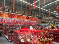 -麦德龙(湖里店)