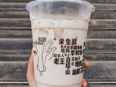 -放哈·甜醅子奶茶创造者(正宁路店)