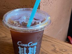 -CowCow其其·牛杂咖啡公司(六运店)