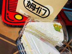 -姆们M Sweetie Cake(三里屯店)