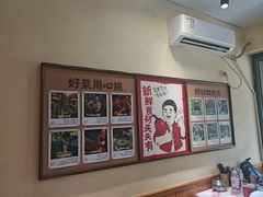 -西江红·株洲本地菜(滨江南路店)