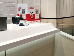 -乡村基(北部新区重科院餐厅)