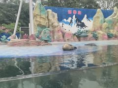 -北戴河圣蓝海洋公园