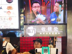 -黑色经典臭豆腐·湖南特产(太平街口店)