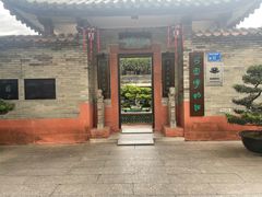 -东莞市可园博物馆