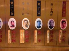 -山西会馆·晋菜·晋商宴·学堂记忆(许坦西街店)