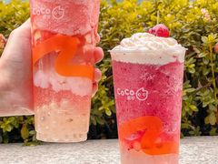 -CoCo都可(西宸天街店)