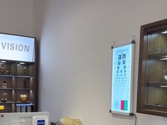 -ORANGE VISION橙光眼镜·蔡司