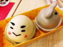 -满满元气和田大枣糕·蛋糕(朝阳大悦城店)