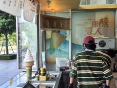 -SAANCI山池咖啡(海上世界文化艺术中心店)