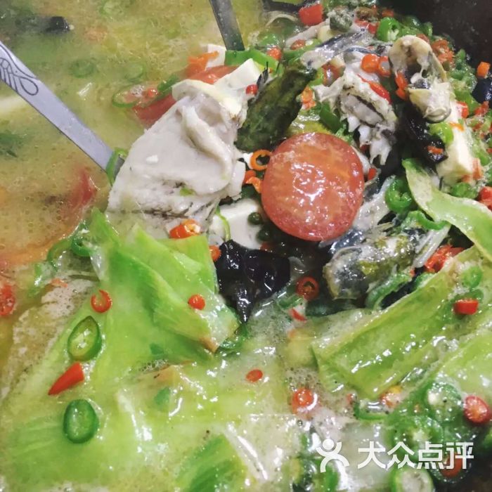 温泉木桶石爆鱼图片 - 第2张