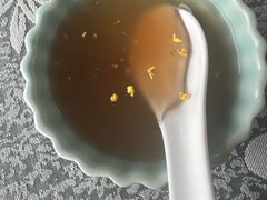 -湖畔居茶楼(湖滨店)