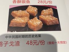 -小粤楼(万辉广场店)