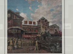 -辽宁省博物馆