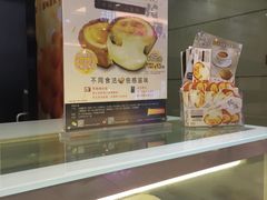 -芳叔(东方宝泰店)