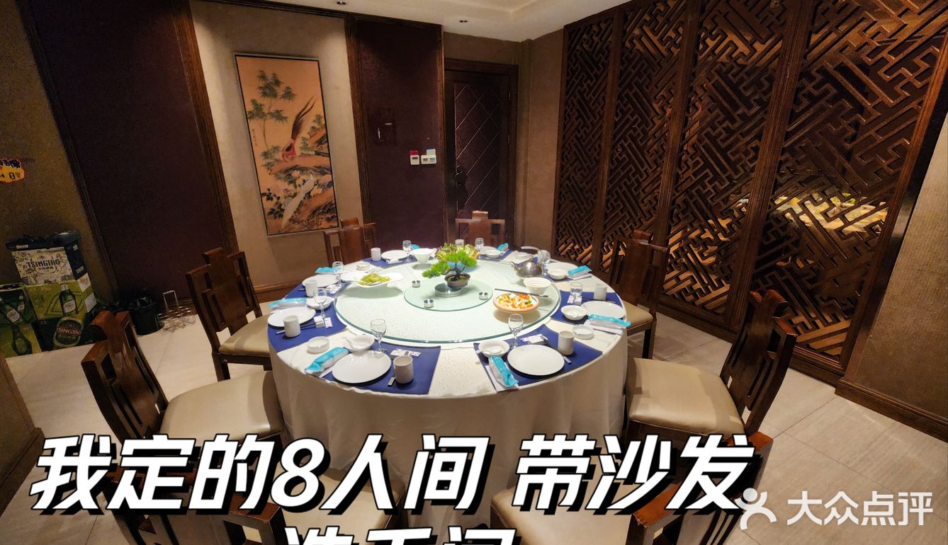 在洪楼商务宴请你不订这里？