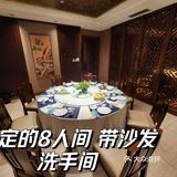 在洪楼商务宴请你不订这里？