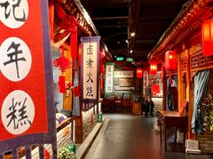 -正阳门饭庄·烤鸭·北京菜(万丰路七里庄店)