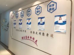 -丽美妍医疗美容·皮秒·立体分层抗衰
