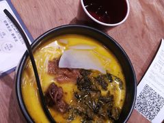 酸汤猪软骨面-和府捞面(方庄店)