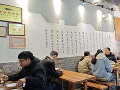 -余氏豆腐包老店(东直街店)